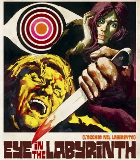EYE IN THE LABYRINTH BLU-RAY
