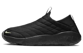 Nike ACG Moc 3.5 Black Glow Barely Volt
