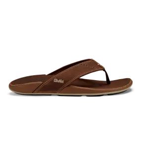 NUI SANDAL - RUM/RUM