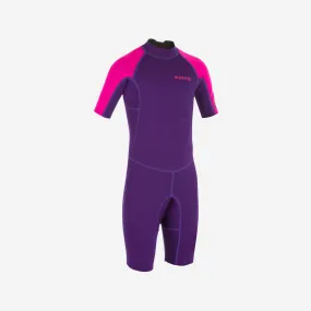 Olaian 100 Surf Shorty kids' Wetsuit 1.5 mm neoprene - Purple Pink