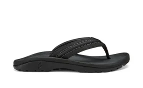 OluKai Boys Hokua Beach Sandal