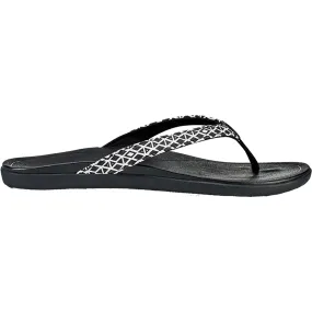 Women's OluKai Ho'opio Black Kapa Synthetic